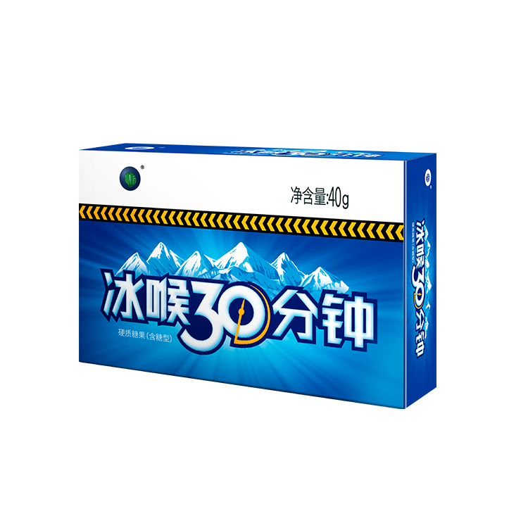 Quality Choice Sugary Bulk Candy Student Snacks Energy Supplement Candy