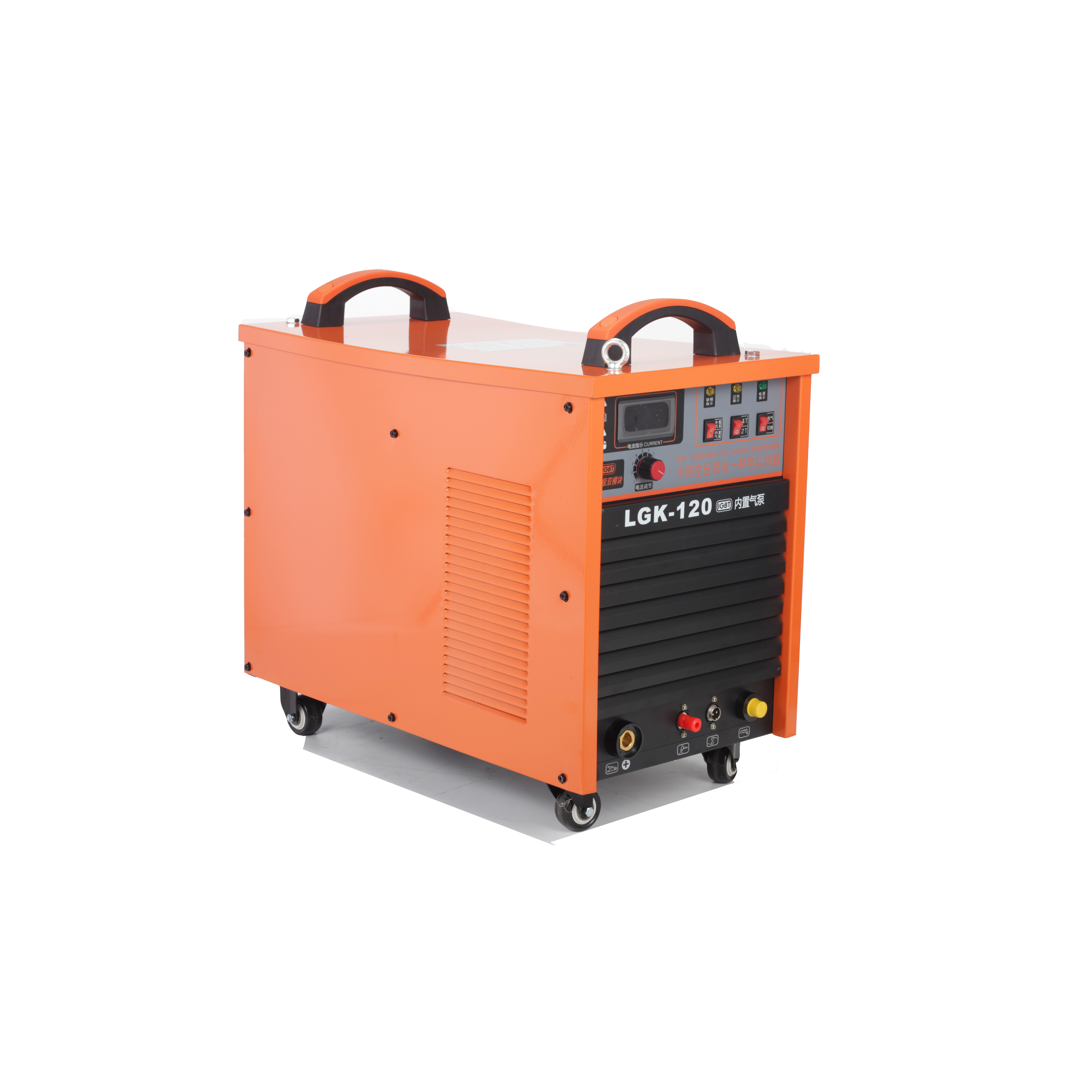 Good product IGBT technology durable portable inverter air plasma cutter