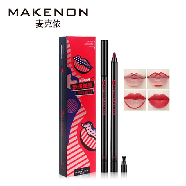 Wholesale matte lipliner lip liner private label vegan lip liner pencil Waterproof long lasting custom logo nude brown lip liner