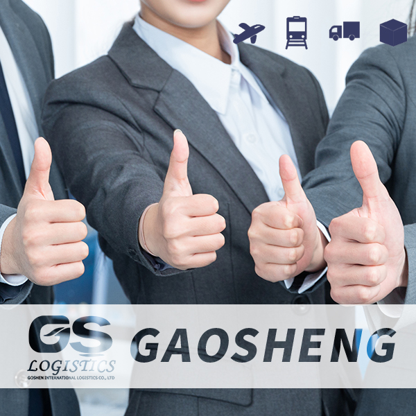 Китайский торговый агент 1688, агент Taobao/Tmall в малайзии