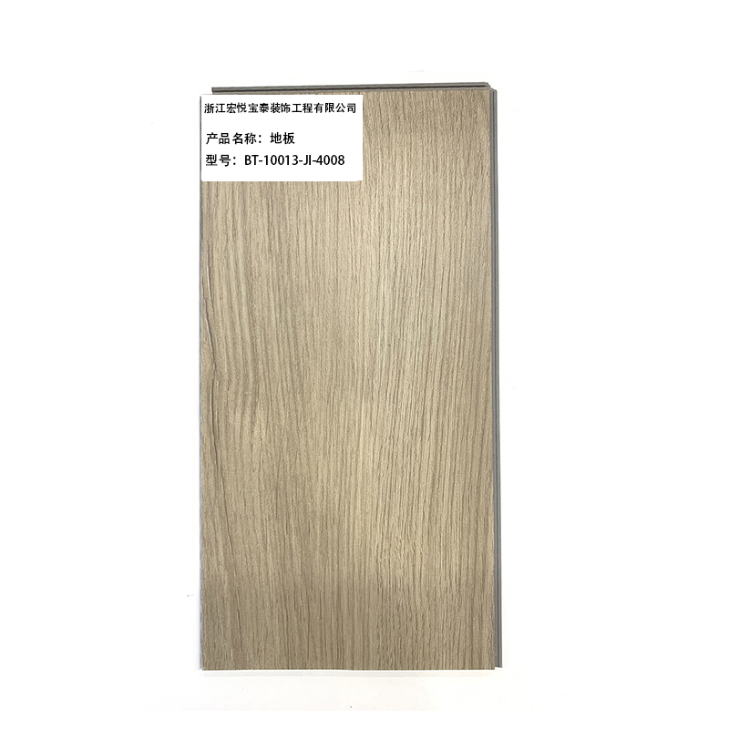 Cheap Waterproof Flame Retardant Floor Wood Wpc Products Parquet Herringbone White Floor Spc Flooring