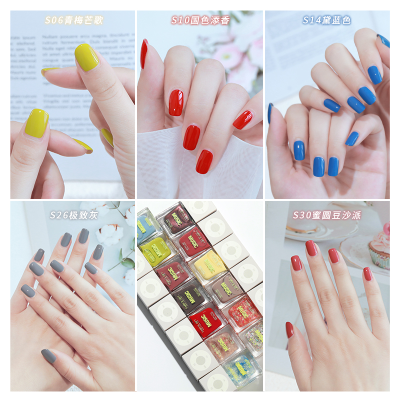 Saniye 2021 new design 40 colors fashion korean peel off nail polish private label custom logo oem water based gel nail polish