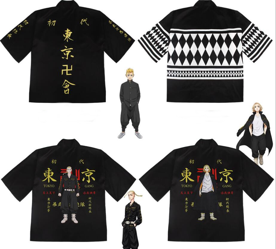 High-quality cosplay Tokyo Avenger top T shirt clothing pants