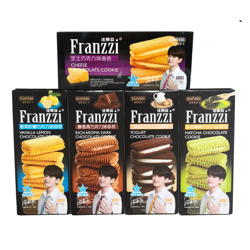 115 г, печенье Franzzi, йогурт, шоколад маття, ванильный лимон