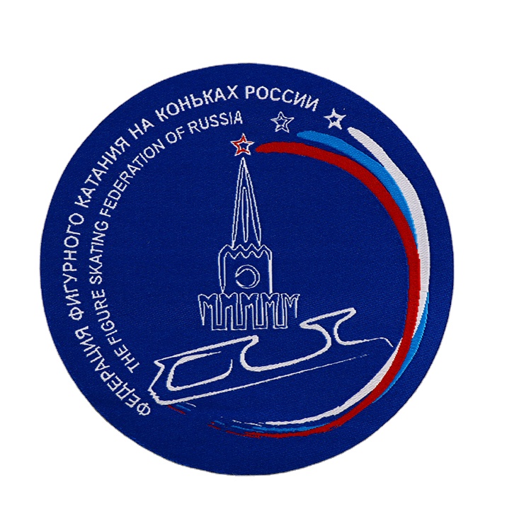 Выполненный на заказ логос Дешевые специальный шить Он украшен круглыми синими школьная форма безопасности ткань патч тканый значок