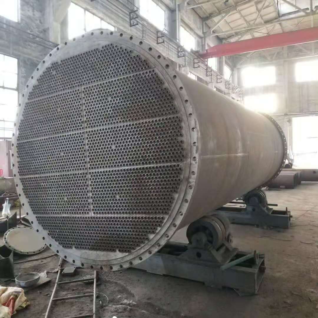 Carbon steel JIS SS400 shell and tube heat exchange evaporator price list for sale