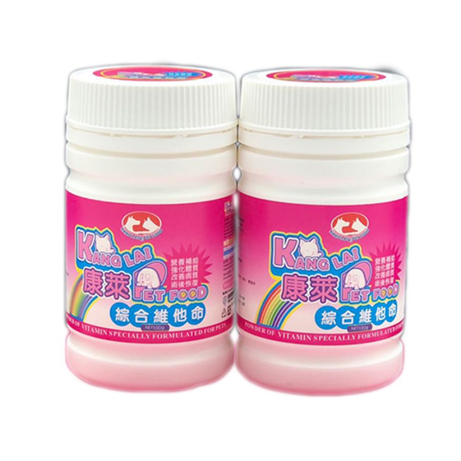 Wholesale Powder Yellow Vitamins Cat Nutrition Supplement Vitamin Tablet for Nutritional Supplements