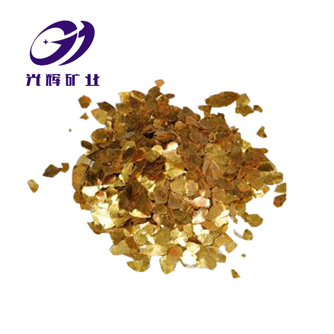 Lingshou минералы, завод по переработке, flogopite, золотой слюда, хлопья и порошок