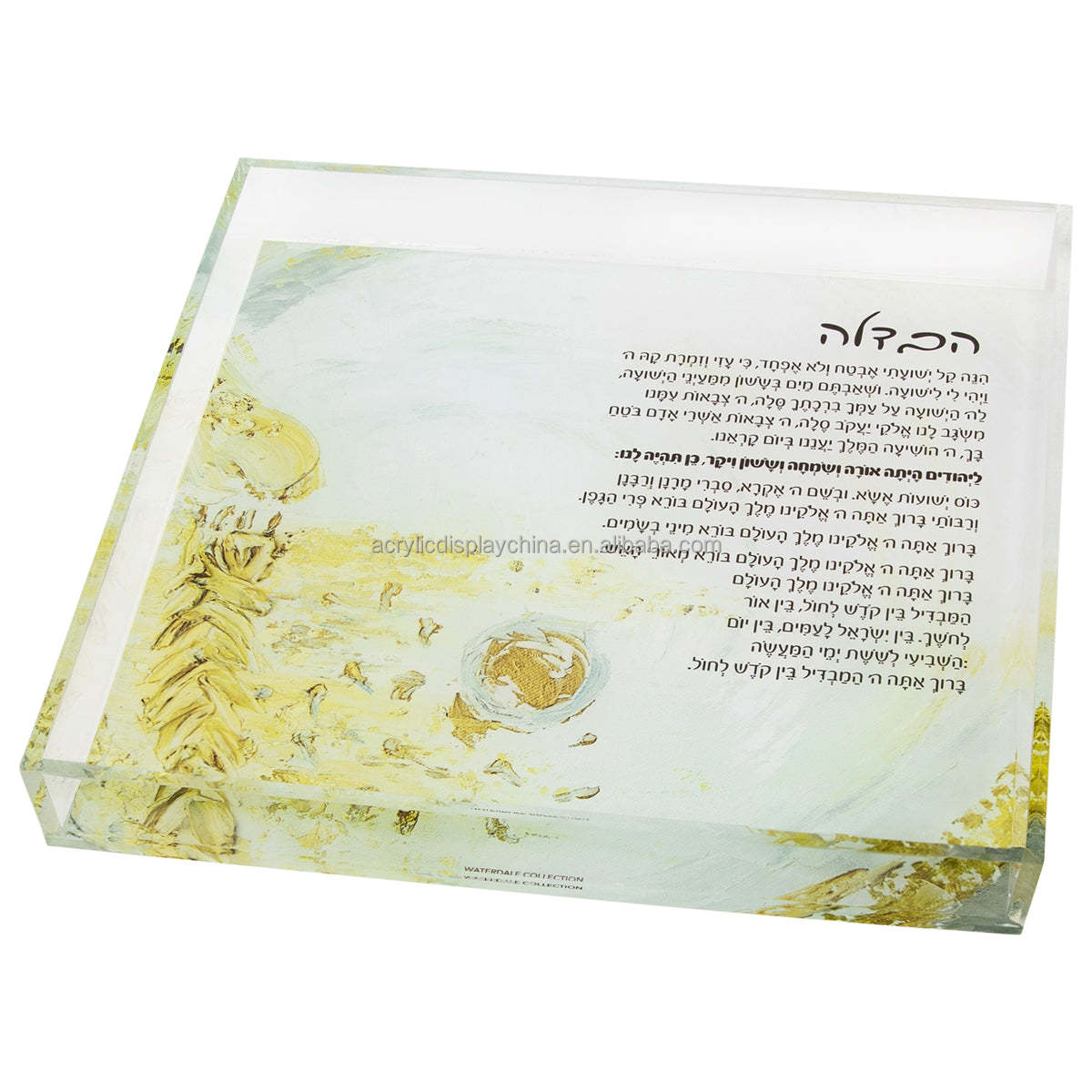 Индивидуальные товары Lucite judaica, окрашенный лоток Havdalah от Zelda