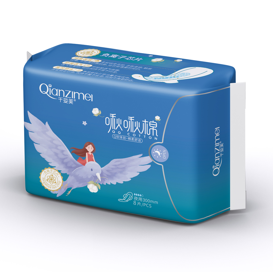 Molped Overnight Sanitary Pads With Anion Extra Long Sanitary Pads 50cm Organic Herbal Menstrual Overnight Sanitary Napkins