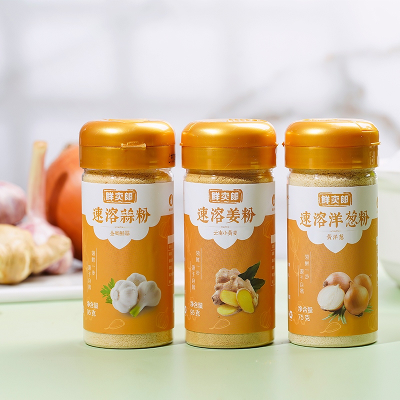 Original seasoning powdered food powder instant seasoning garlic/onion/ginger powder