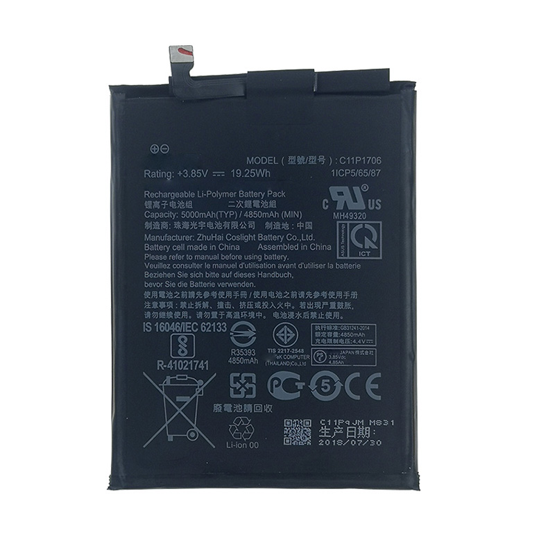 Аккумулятор C11P1706 для ASUS Zenfone Max Pro M1, 6,0 дюйма, ZB601KL, ZB602KL, X00TDB, X00TDE, высокое качество, 5000 мАч