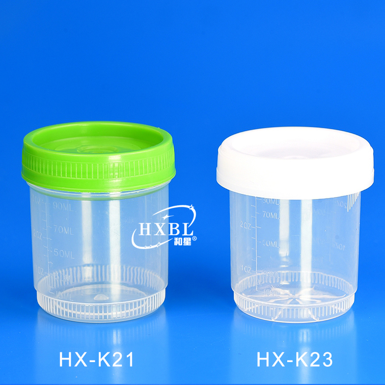 specimen container Sterile Plastic Sample Specimen Collection Urine Container 90ml Temp strip label