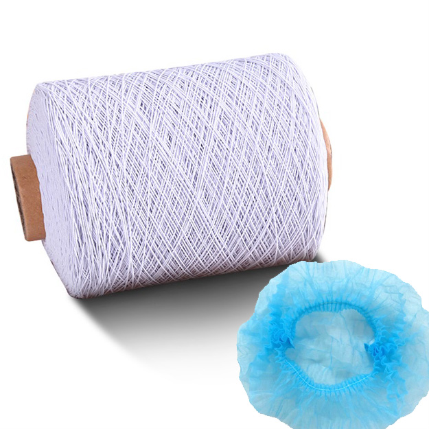 Tatex Rubber Thread 42# Polyester Elastic Thread Rubber Yarn For Disposable Shower Caps