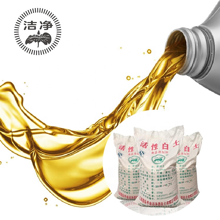 Jiejing 102 Indian Calcium Bentonite Clay For Earthing Used Engine Oil Bleaching