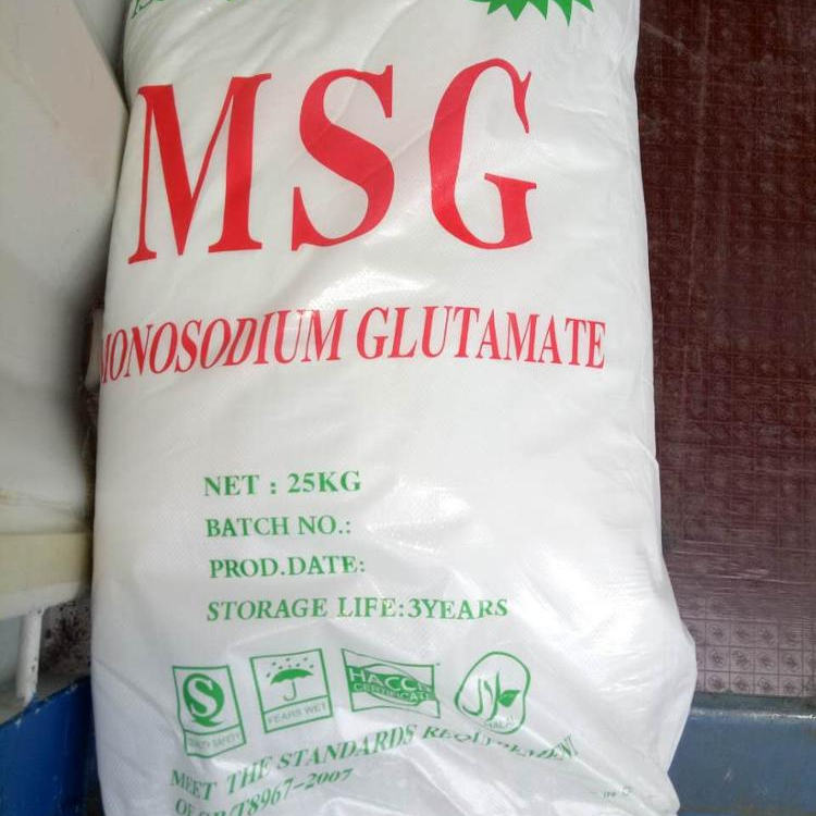 100% Halal monosodium glutamate, MSG made from corn
