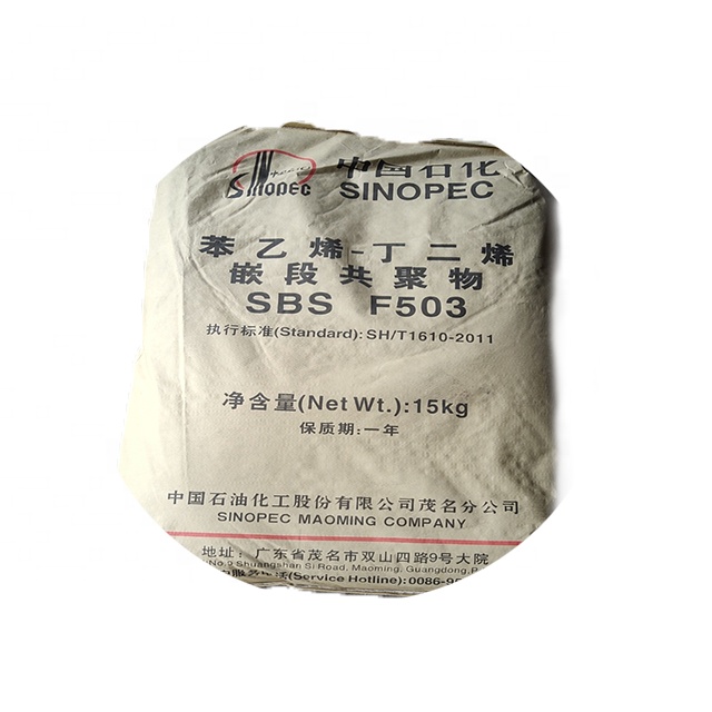Самые популярные sebs polymer SINOPEC SEBS Skilled technology