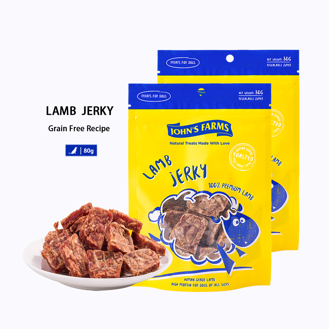 lamb jerky dog snacks pet food supplier high quality dog treats