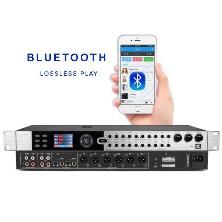 Berase Professional Audio Video & Lighting P3 Processor
