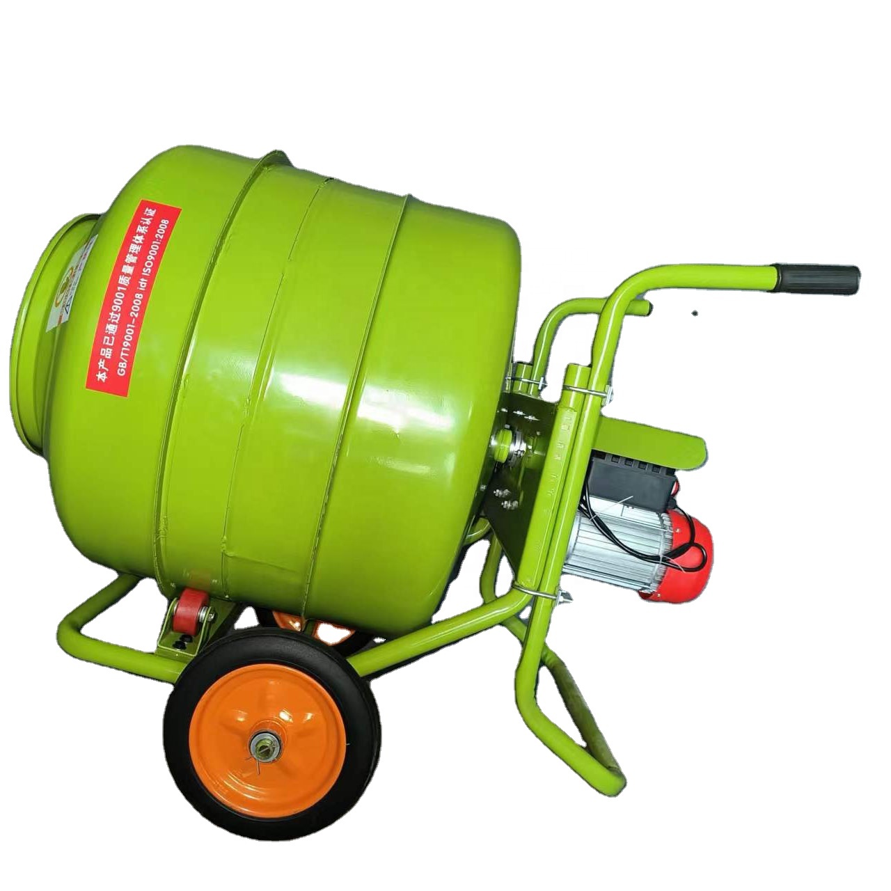 Portable Electric Concrete Mixer, Mini Mortar Mixer, 280L, 350L, 400L, Factory Price