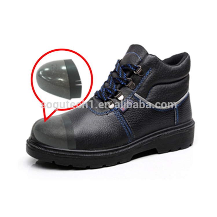 PVC-strip protect shoe inserts material toe caps EN12568 safety shoe steel toe cap