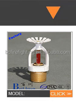 fusible alloy ESFR fire sprinkler system fitting guard pipes hose protection price OEM factory price warehouse use