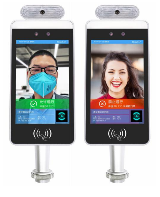non touch automatic 8 inch face recognition and measure entrance Door access Control System detecting system