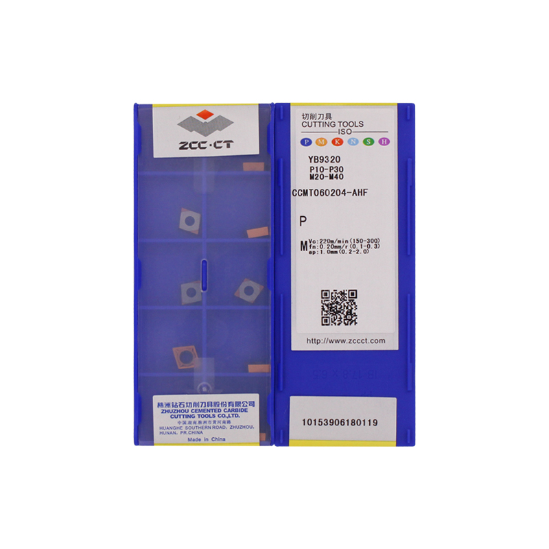 CCMT060204-AHF YB9320 100% оригинальный ZCC-CT карбидная вставка с самым лучшим качеством 10 шт./лот Лидер продаж