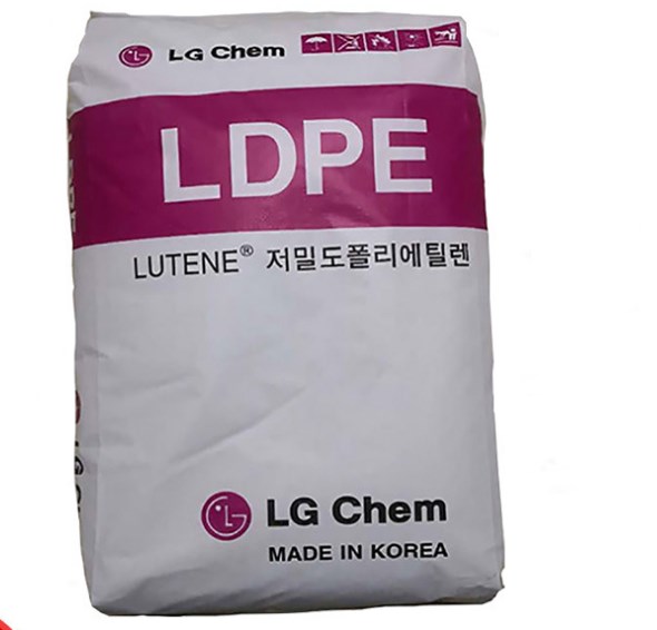 Безопасные-LDPE гранулы/Высокое качество/переработанные-черные/гранулы
