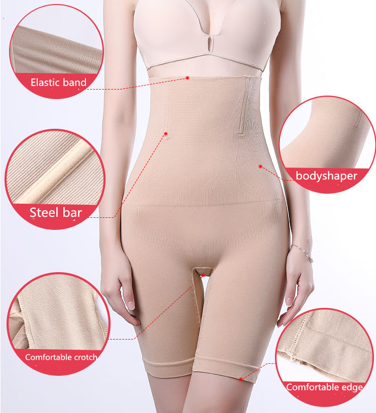 Factory Price Comfortable High Waist Body Shaping Underwear Breathable Women Buttock Lifter Tummy Control