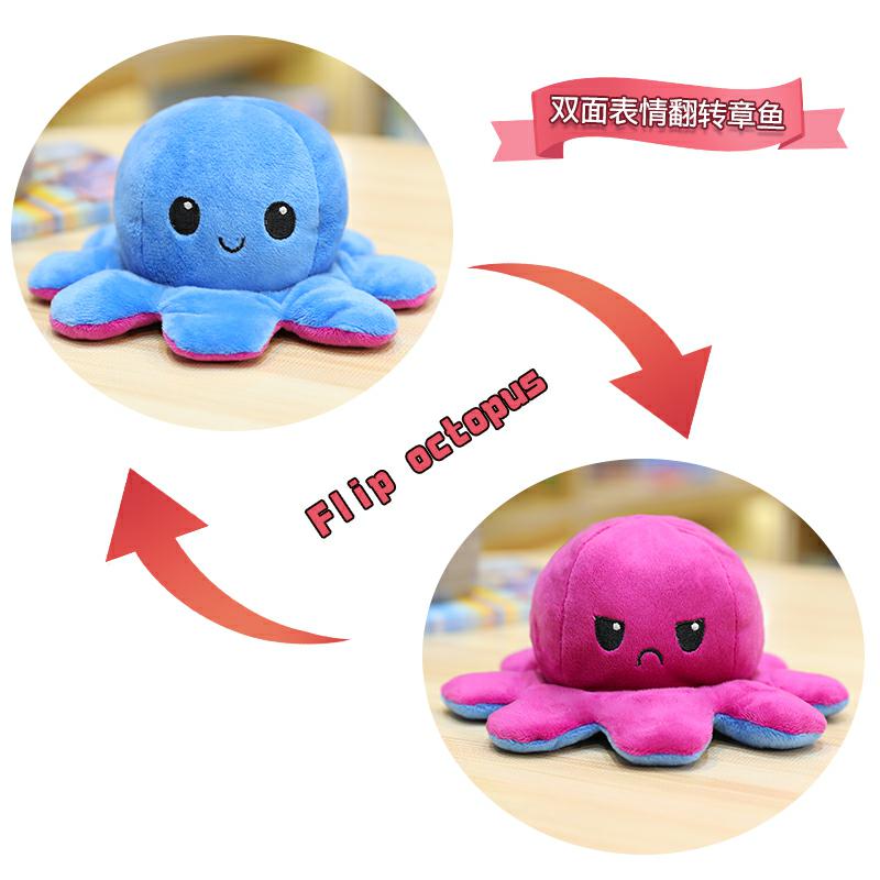 Милая Двусторонняя мягкая плюшевая кукла Angry Octopus, двусторонняя плюшевая игрушка Octopus