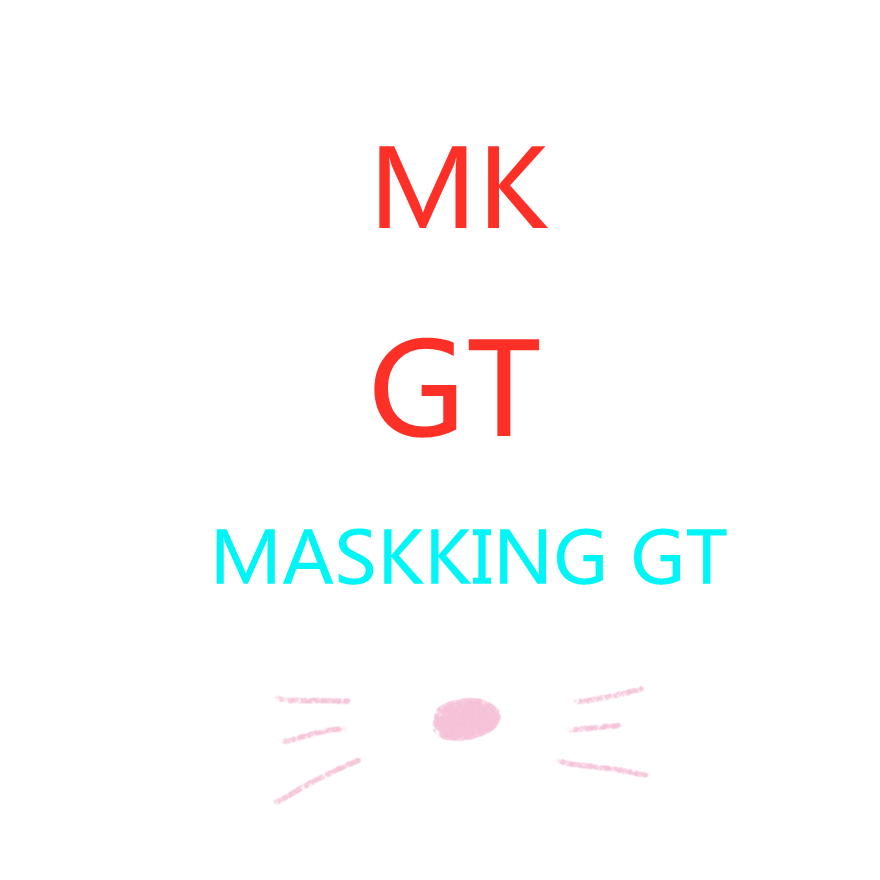 2021 Новейшие и самые популярные цветные коробки для MASKKING GT