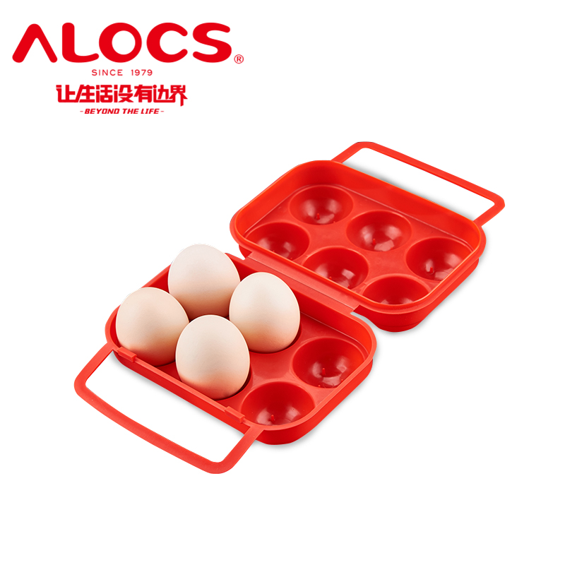 Коробка для яиц Alocs для барбекю на открытом воздухе, кемпинга, пикника