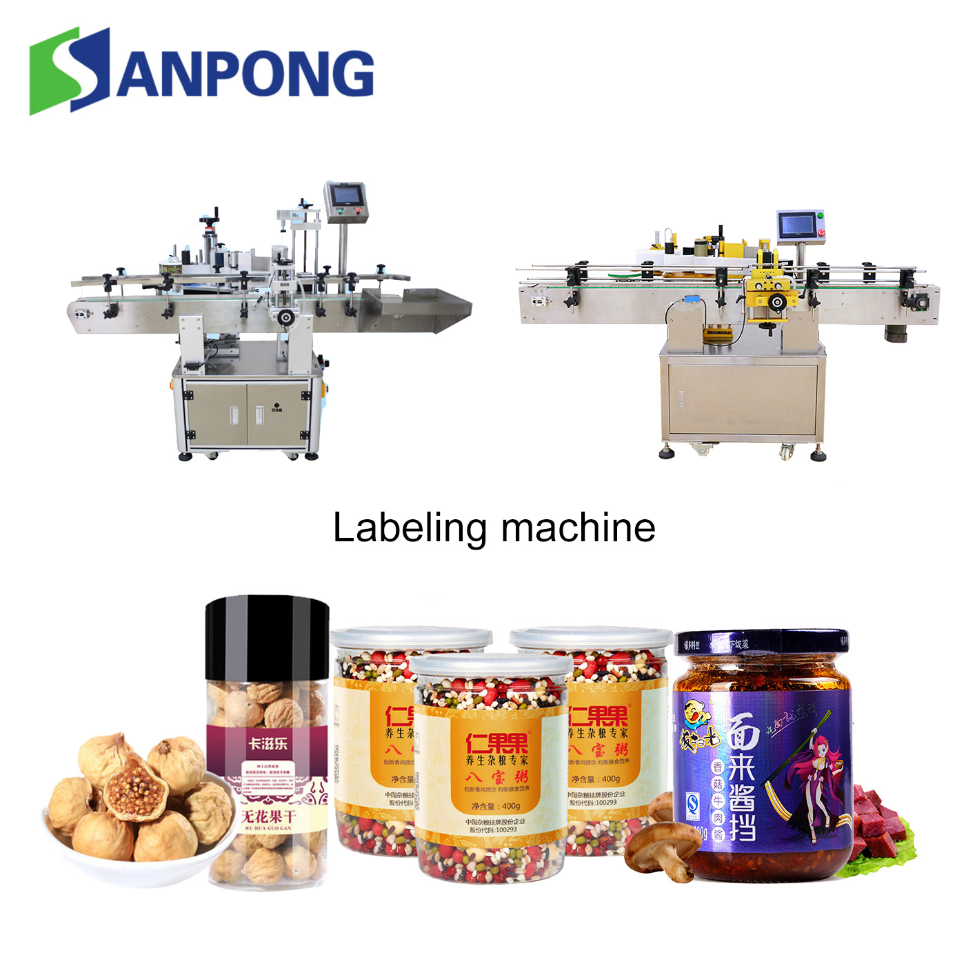 Automatic jar filling machine honey filler juice bottling machine production system