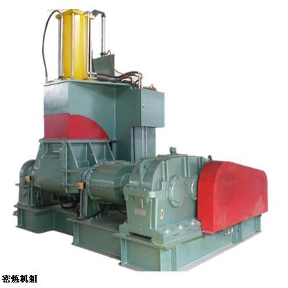Rubber kneader machine /rubber retreading machine /rubber mixier retreading machine