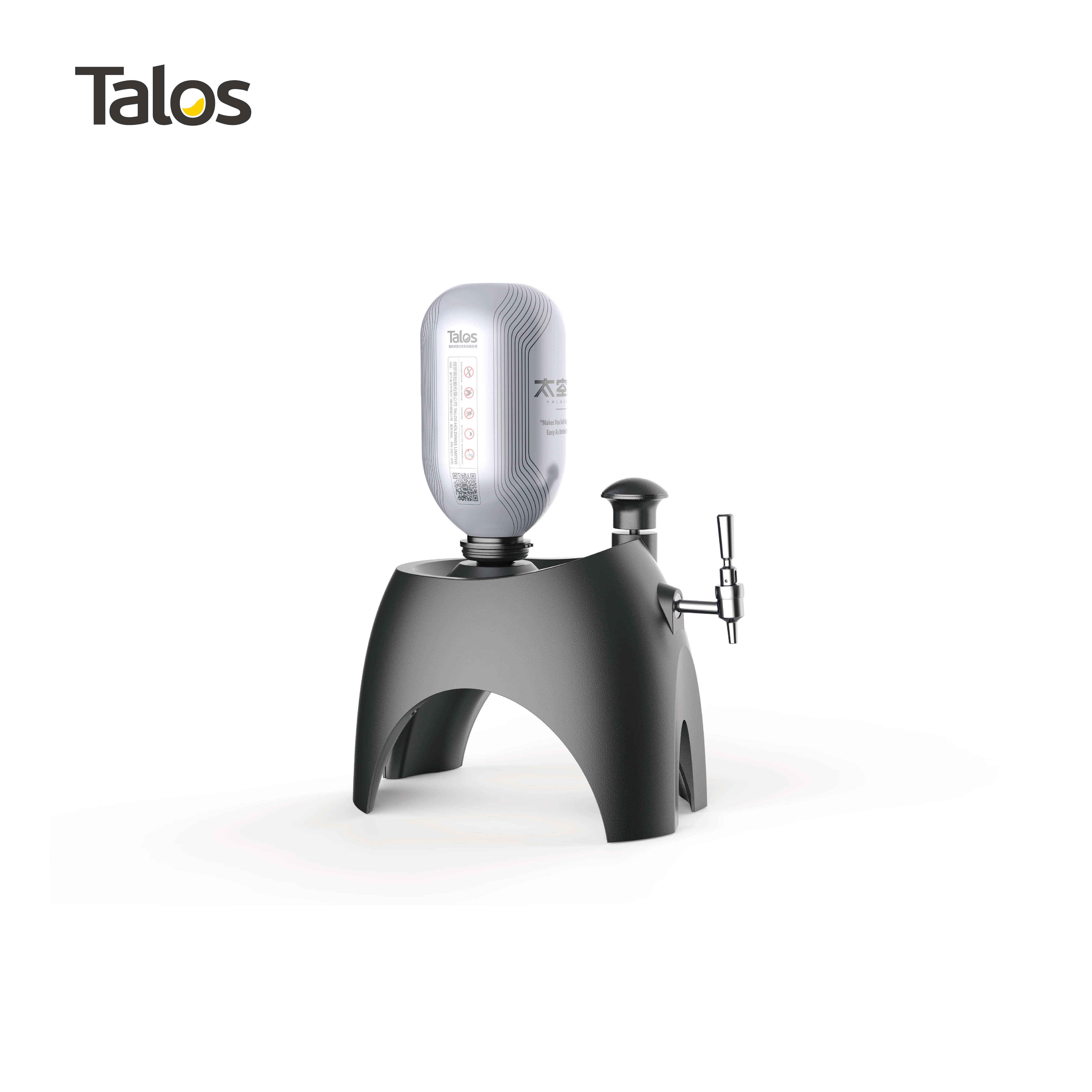 Диммер Talos-мини диспенсер с 3 л пивной бочкой