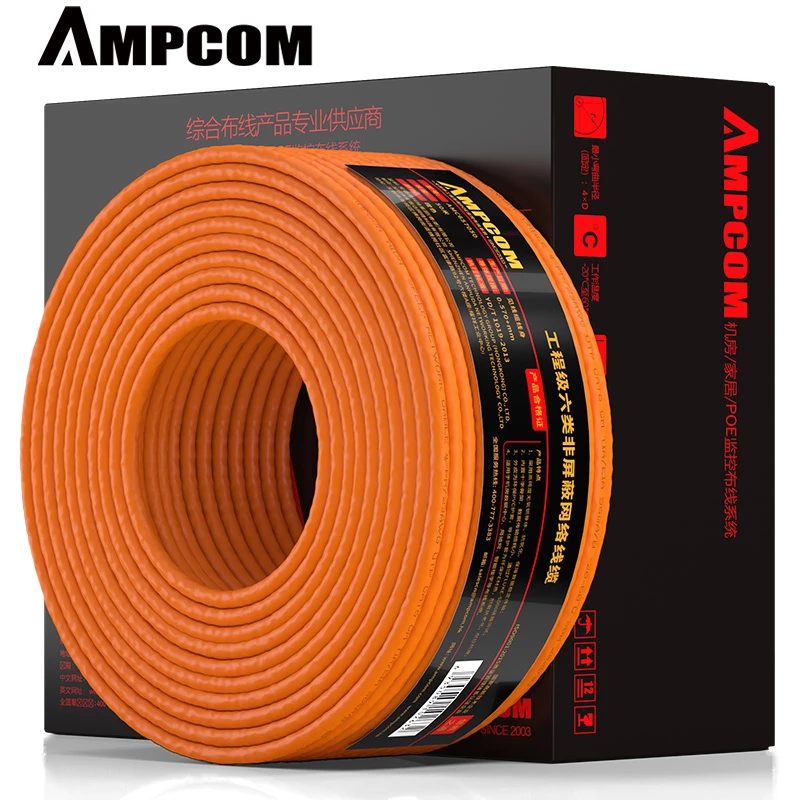 Патч-корд AMPCOM Cat6 Cat5e, Lan-кабель, Ethernet-кабель для подключения к офису, школе, компьютеру, комнате, конструкция проводки