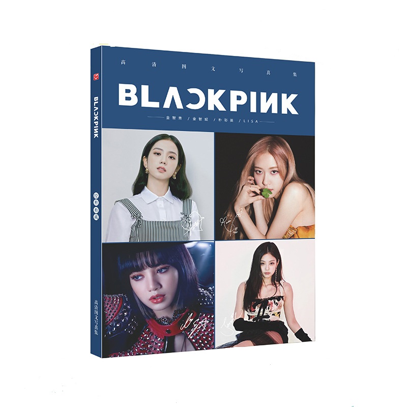 Продукт KPOP seris и дешевый Популярный полноцветный альбом-альбом из черного розового и других звезд для украшения