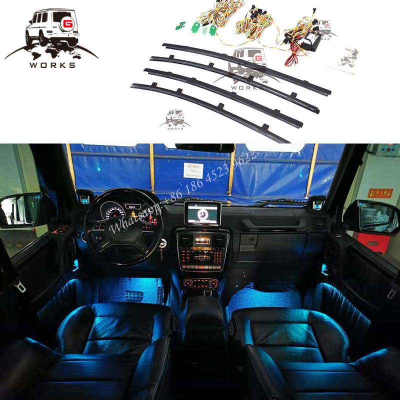 Атмосферный свет g class w463 для g500, g63, g550, g350, внутренний и окружающий светодиод