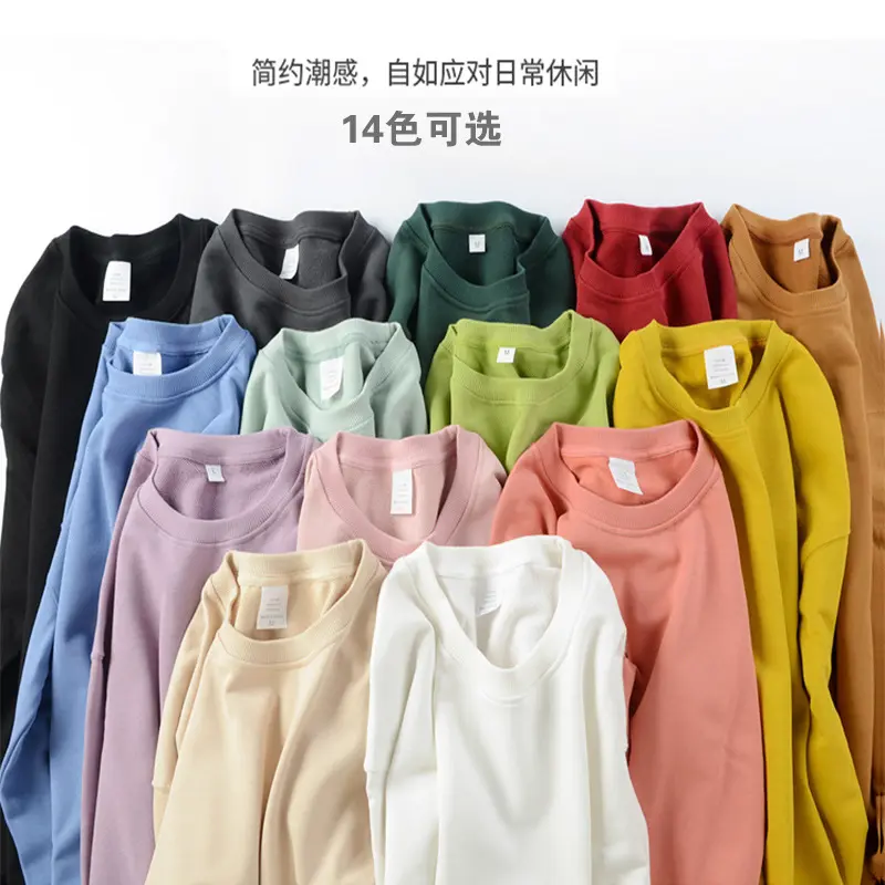 New arrival tail stock clothing Korean women's discount clothes lazy warm thick sweater stock wholesale clearance