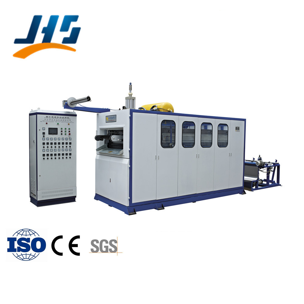 HYC-730 станок для формовки пластиковых вакуумных стаканчиков