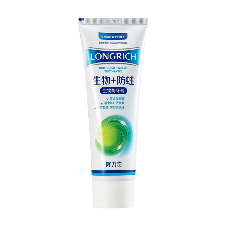 Longrich Китай профессиональное производство 125 г биологический энзим Защита зубов Зубная паста защита от моли стоматологический крем