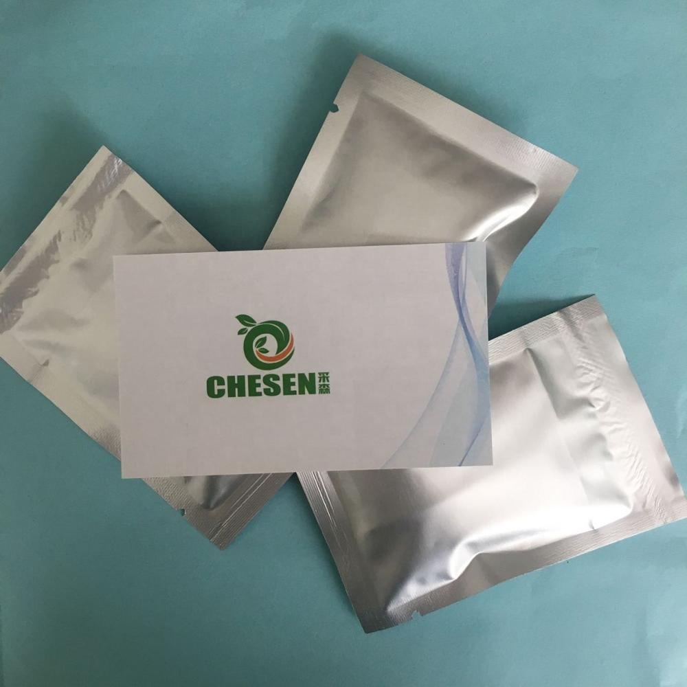 Агент для сохранения свежести PlanFresh 1-MCP