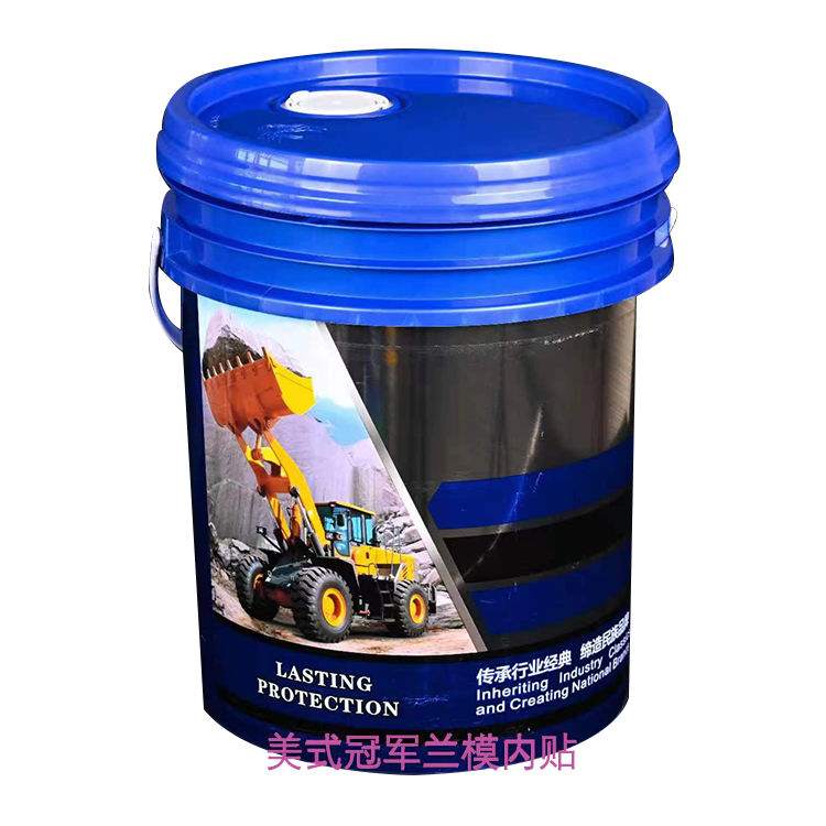 Plastic bucket 25 liter 18 liter 30 liter Used for storage and transportation of various liquids