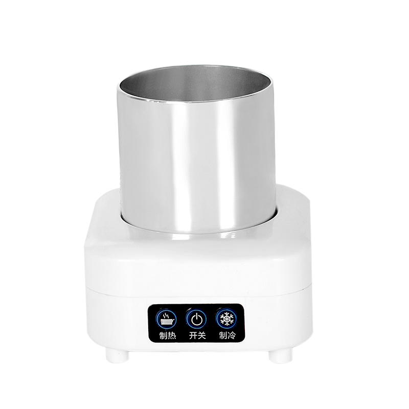 Two Power Mini Cosmetic Fridge Color 12V Steel Stainless Pcs Plastic Cooling & Heating Temperature Car Cup Holder