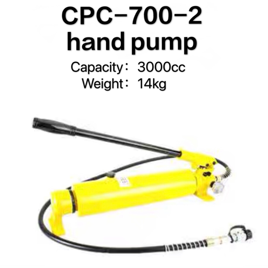 CP-700-2 ручной гидравлический насос