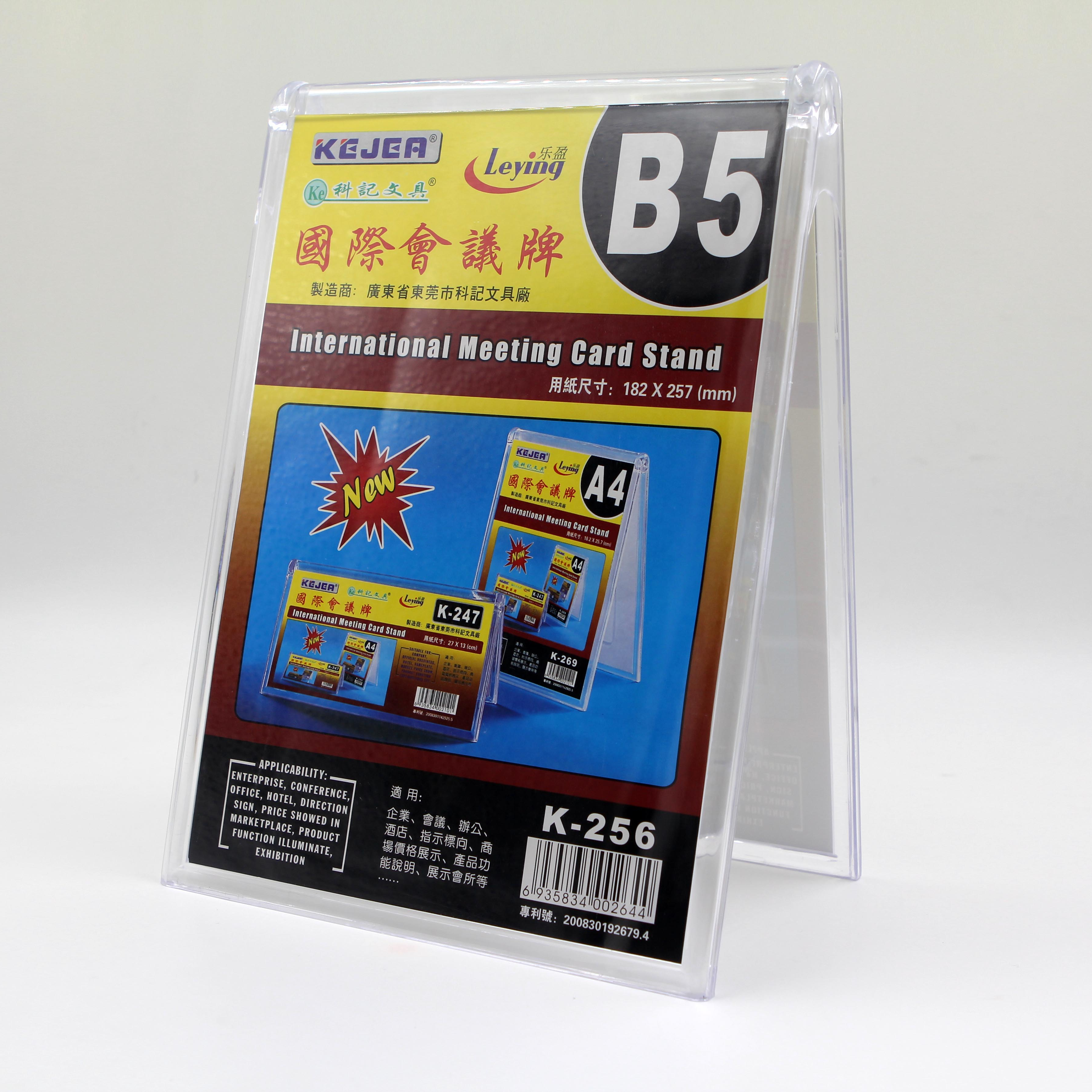 Factory supply good quality KEJEA B5 Size Triangular Card Stand Counter top Sign Holder