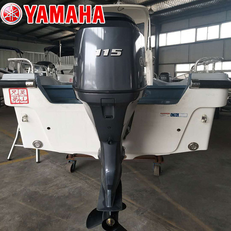 Подвесной лодочный мотор, 4-тактный, 115 л.с., совместим с Yamaha