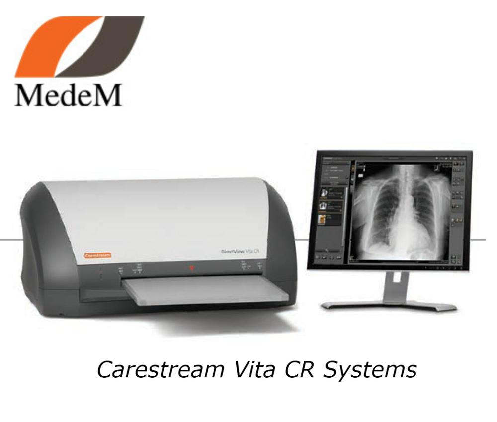 Carestream Vita CR системы