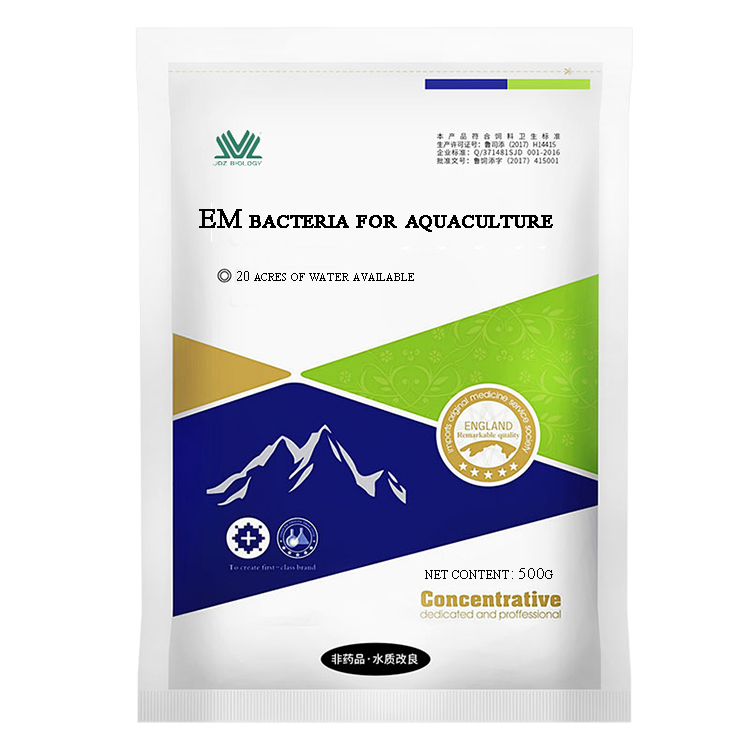 JDZ Aquaculture Probiotics Aquatic Water Purity Agent Fish Tilapia Aquaculture Water Treatment